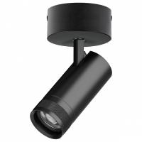 Спот Lightstar Canno Pro C4207SO