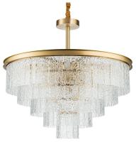 Подвесная люстра Belfast Harland 6308-8 BR CL