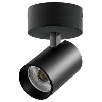 Спот Lightstar Alta Base A5337SO