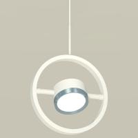 Подвесной светильник Ambrella Light XB XB9111102