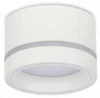 Накладной светильник Donel DN02 DN02012R1W
