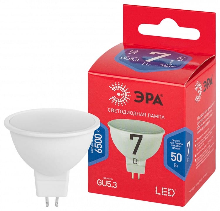 Лампа светодиодная Эра  GU5.3 7Вт 6500K LED MR16-7W-865-GU5.3 R