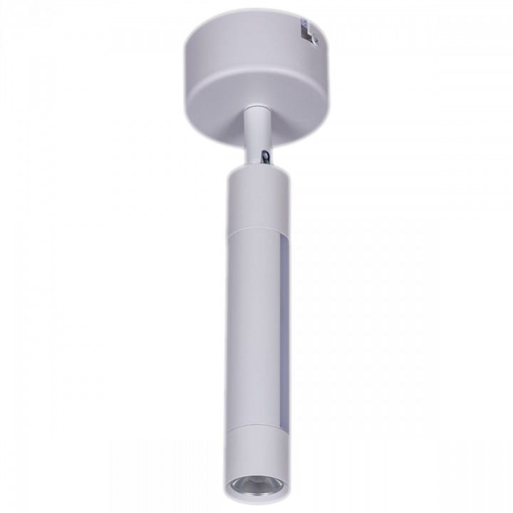 Светильник на штанге Reluce  84603-9.5-001RT LED5W*2W WT