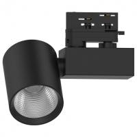 Светильник на штанге Feron AL148 51603