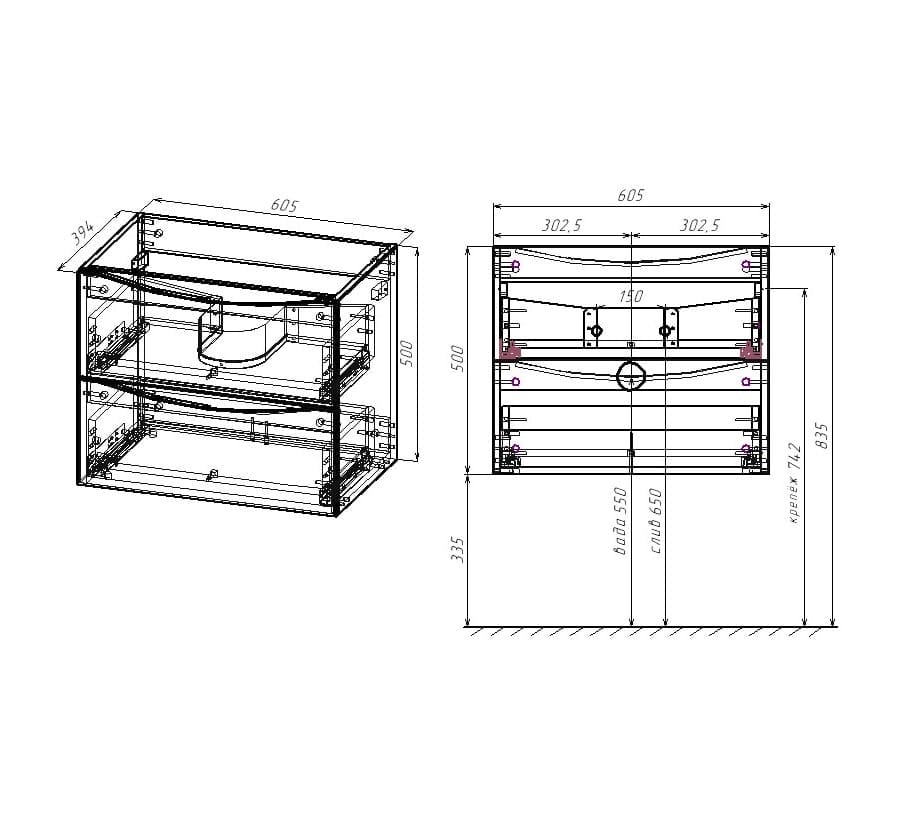 Тумба под раковину Vincea Mia Slim 60 см VMC-2MC600S1RW темное дерево