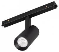 Светильник на штанге Arlight MAG-ORIENT 061553