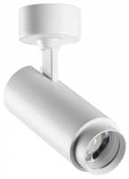 Светильник на штанге Novotech Nail 359223