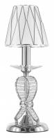 Настольная лампа декоративная Osgona Riccio 705914
