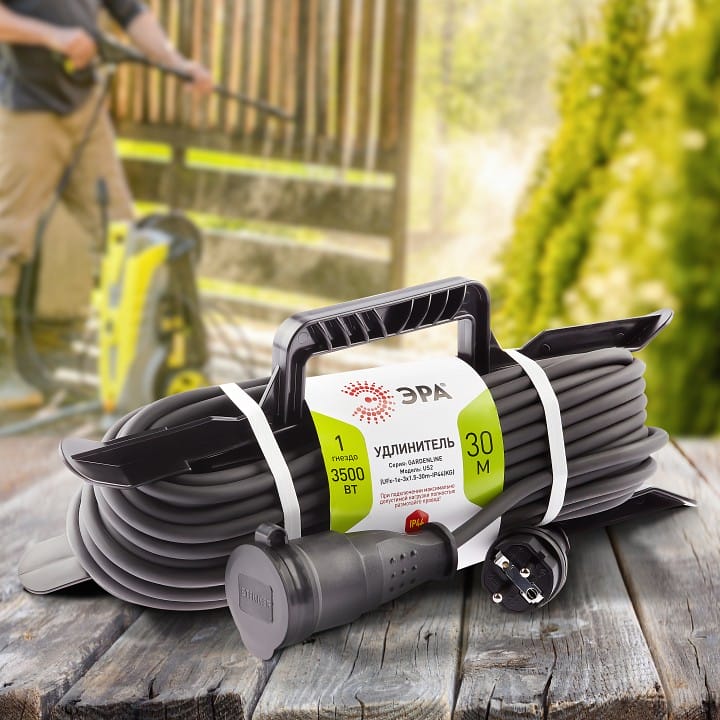 Удлинитель Эра  UFx-1e-3x2,5-30m-IP44(KG)