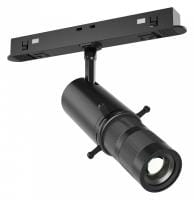 Светильник на штанге Maytoni Technical Гала TR108-2-10W4K-B