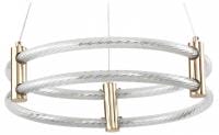 Подвесной светильник Zortes Ringer ZRS.57792.76