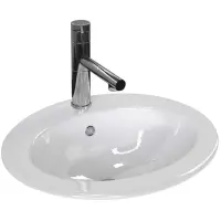 Раковина 50,7x45 см Rea Magari REA-U0064