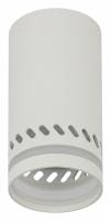 Накладной светильник Эра OL50 WH Б0059802