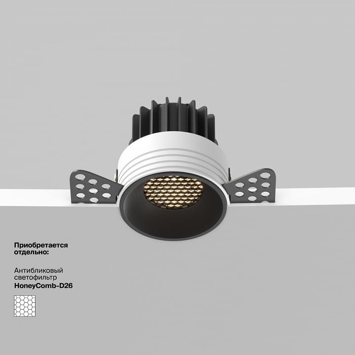 Встраиваемый светильник Maytoni Technical Раунд DL058-7W3K-TRS-B