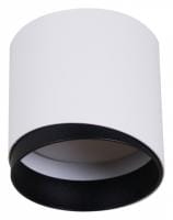 Накладной светильник Reluce Technical 53022 53022-9.5-001IL GX53 WT