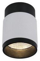 Накладной светильник iLedex Technical Delta 1955-10W-3000K-36 BK+WH