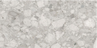 VitrA SoftCeppo Керамогранит Grey 60x120 натуральный