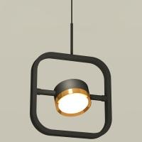 Подвесной светильник Ambrella Light XB XB9119103