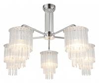 Люстра на штанге Omnilux Tuili OML-69307-05