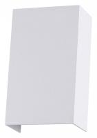 Накладной светильник Arte Lamp Algol A5640AL-2WH