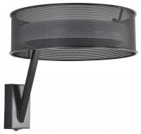 Бра Lumion LEDIO 8370/15WL
