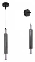 Бра Lumion TRENDY 6556/15WCL