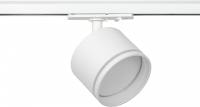 Светильник на штанге Эра TR75 GX53 WH