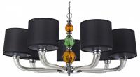 Подвесная люстра Arti Lampadari Liberi Liberi E 1.1.7 N