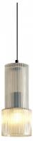 Подвесной светильник Freya Versato FR5599PL-01CG