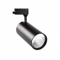 Светильник на штанге Volpe ULB-Q276 UL-00005944