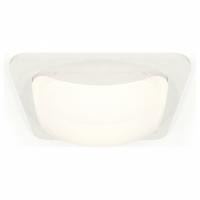 Встраиваемый светильник Ambrella Light XC XC7901014