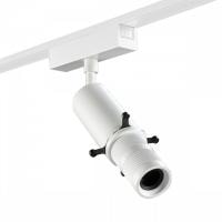 Светильник на штанге SWG PRO SLIM SL-SLIM-MSWH-10-CCT