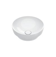 Раковина Catalano Sfera 45 0524450001