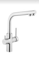 Смеситель для кухни Vitra Kitchen Sink Mixers A42144EXP хром