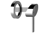 Смеситель для раковины Gessi Small 19709.031