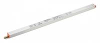 Блок питания с проводом Arlight ARV 046047(2)