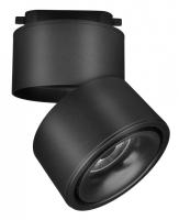 Светильник на штанге Maytoni Technical Инь TR084-1-15W3K-B
