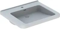 Раковина 65x55 см Geberit Renova Comfort Square 128665000
