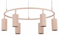 Подвесная люстра Moderli Cora V11068-6P
