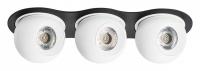 Встраиваемый светильник Lightstar Intero BALL i637626262