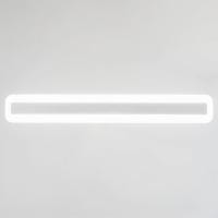 Накладной светильник Citilux Тринити CL238560