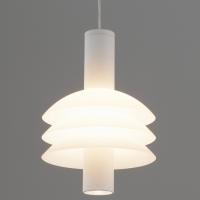 Подвесной светильник Moderli Sylv V11387-PL