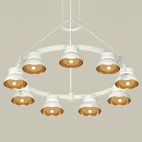 Подвесная люстра Ambrella Light XR XR92031702