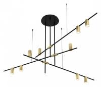 Люстра на штанге Loft it Tribes 8120-9