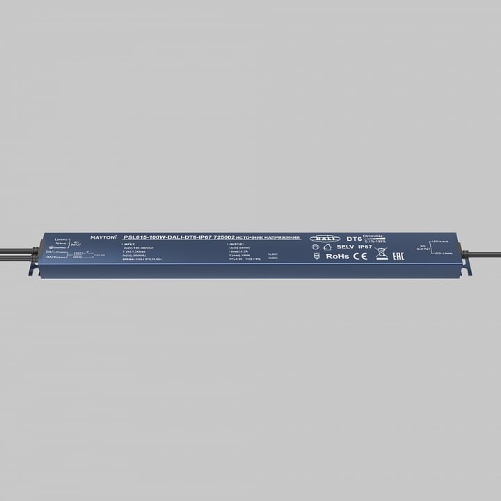 Блок питания Maytoni Lighting control Источники напряжения DALI 725002