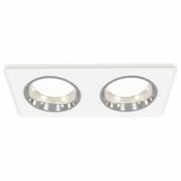 Встраиваемый светильник Ambrella Light XC XC6525003