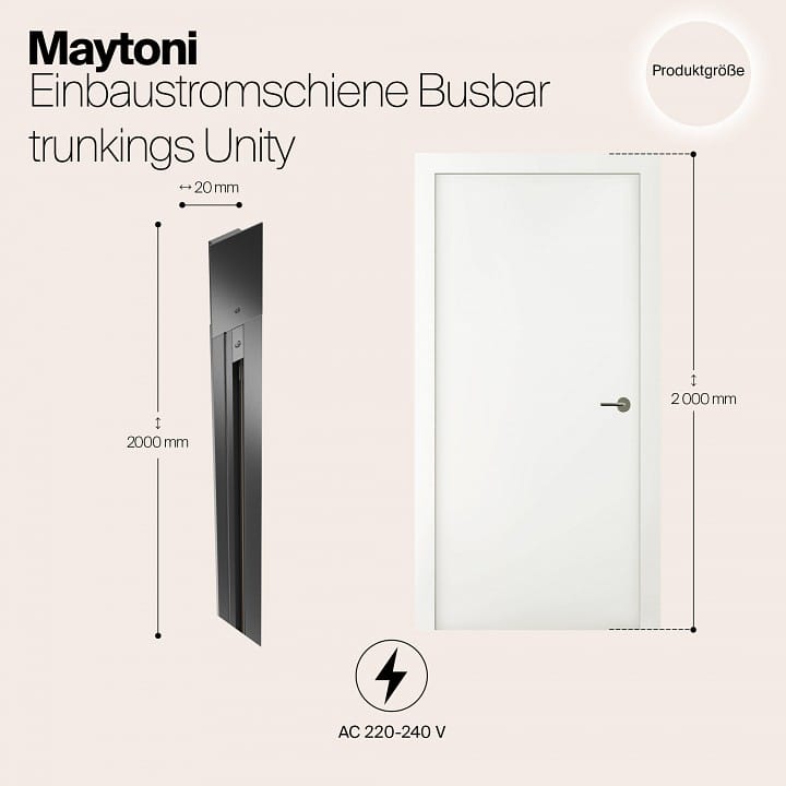 Трек встраиваемый Maytoni Technical Шинопроводы Юнити TRX004-112B