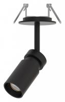 Спот Arte Lamp Presto A6186PL-1BK