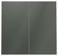 Клавиши для выключателя двухклавишного Voltum S70 VLS000306