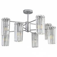 Люстра на штанге Lumion FAVLA 8348/8C